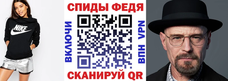 цена наркотик Оленегорск Amphetamine 98%