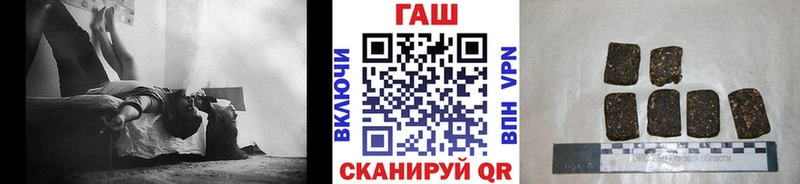 мега ССЫЛКА  где можно купить   Оленегорск  ГАШ Ice-O-Lator 