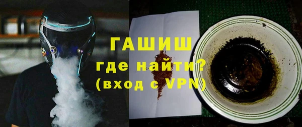 кокаин премиум Баксан