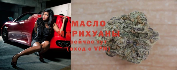 трава Балабаново