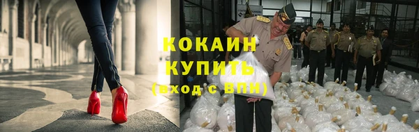 кокс Балахна