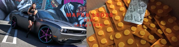кокс Балахна