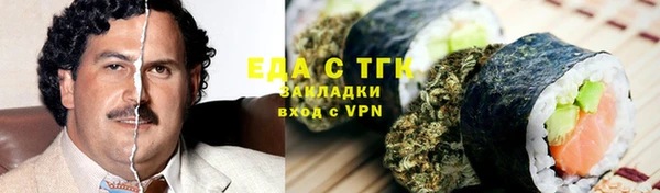 кокаин премиум Баксан