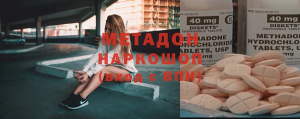 кокс Балахна