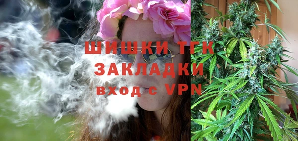 винт Нязепетровск