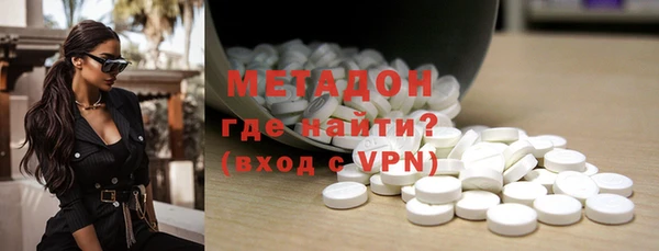 кокс Балахна