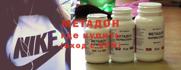 трава Балабаново