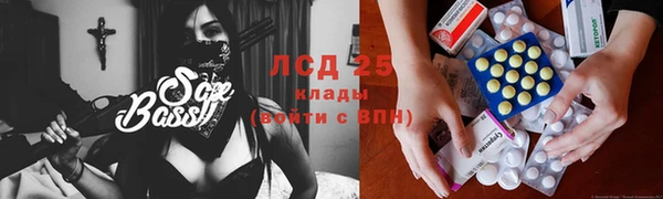 кокс Балахна