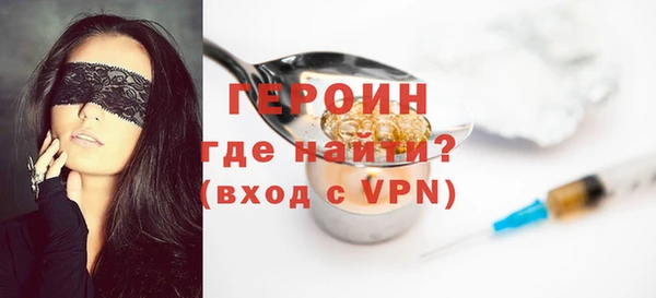 кокаин премиум Баксан