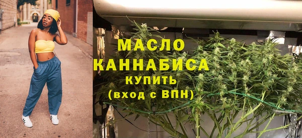МДМА Няндома