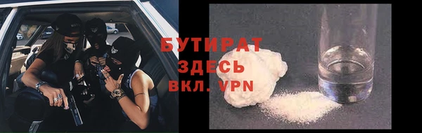 кокс Балахна