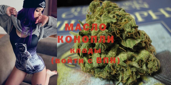 трава Балабаново