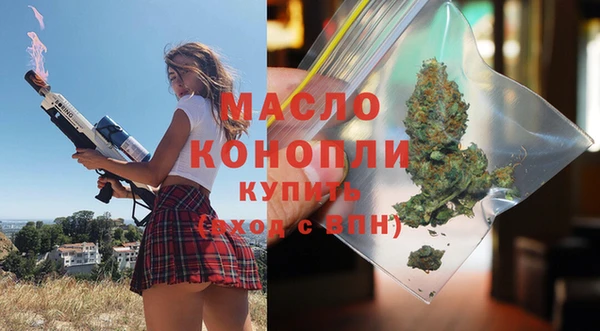 кокаин премиум Баксан