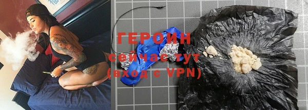 кокаин премиум Баксан