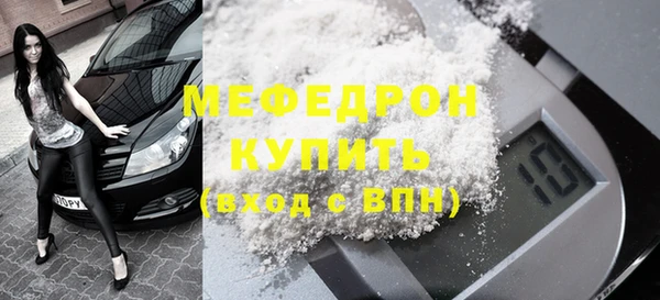 кокаин премиум Баксан