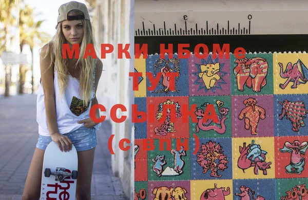 твердый Аркадак
