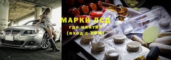 трава Балабаново