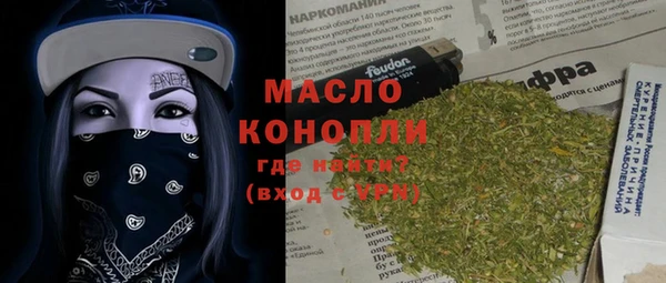 кокс Балахна