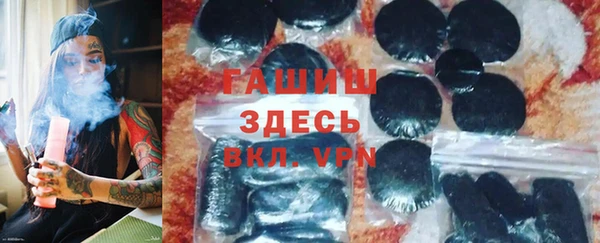 кокс Балахна