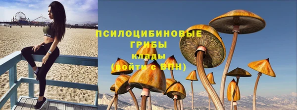 кокаин премиум Баксан