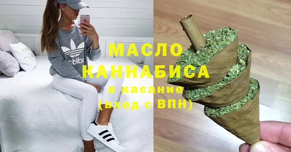 кокаин премиум Баксан