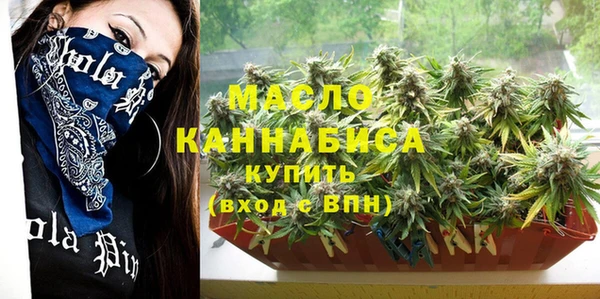 кокаин премиум Баксан