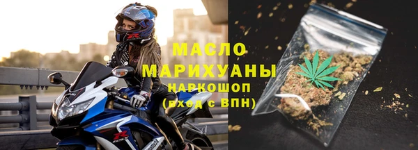 трава Балабаново