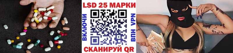 Лсд 25 экстази ecstasy  Оленегорск 
