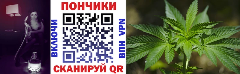 МАРИХУАНА индика  купить наркотики сайты  Оленегорск 
